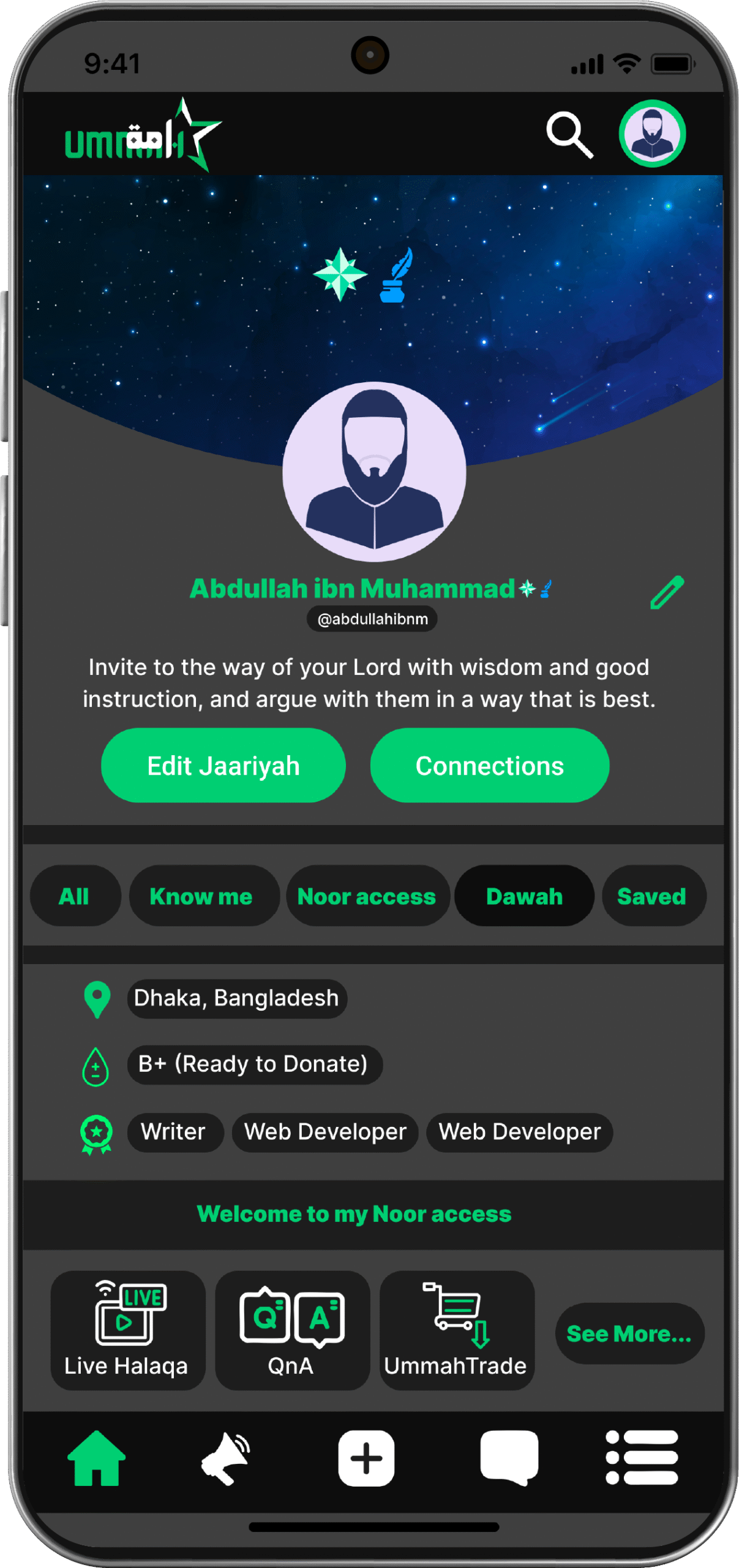 UmmahStar App Preview